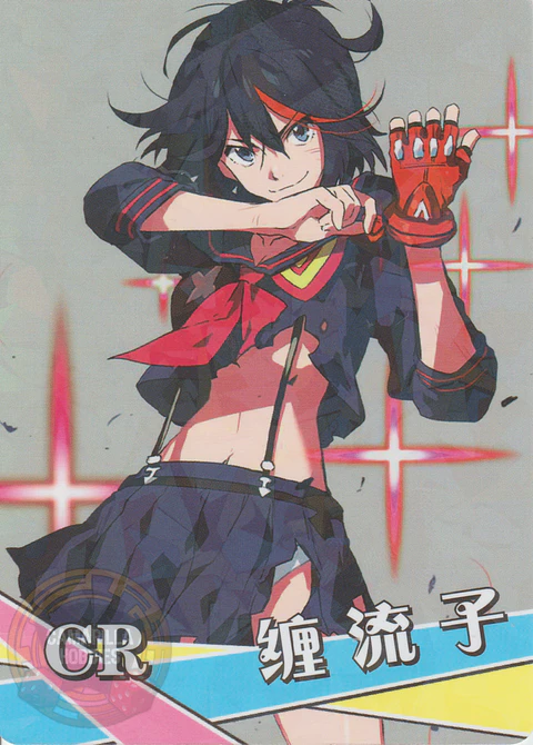 Ryuko Matoi - NS-12-04 - CR