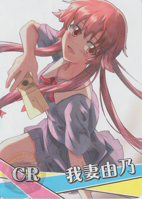 Yuno Gasai - NS-12-13 - CR