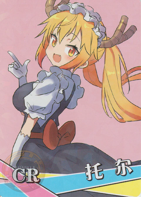 Tohru- NS-12-15 - CR