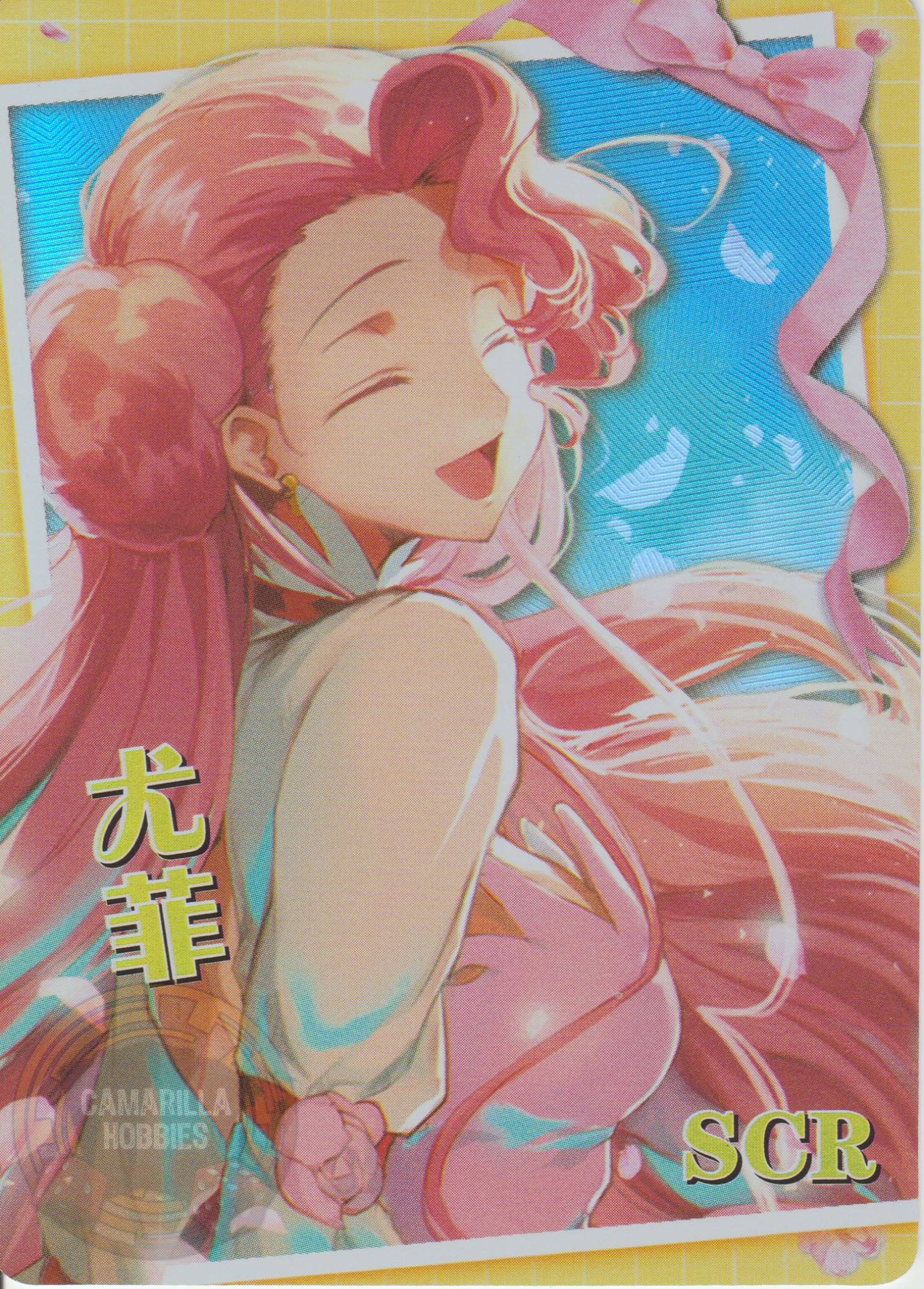 Euphemia - NS-12-02 - SCR 1