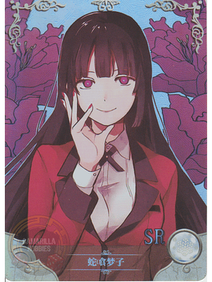 Yumeko Jabami - NS-12-11 - SR