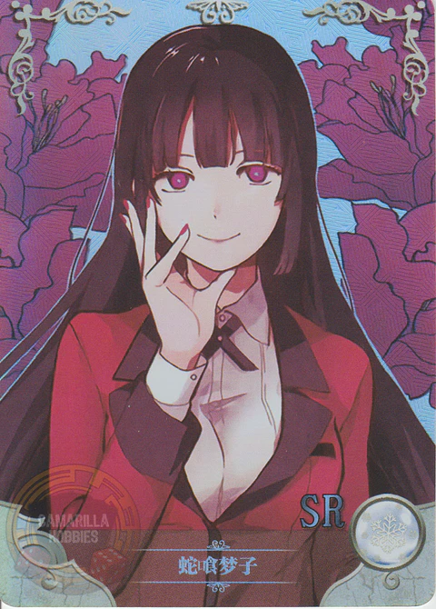 Yumeko Jabami - NS-12-11 - SR