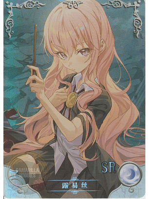 Louise Francoise Le Blanc de la Valliere - NS-12-12 - SR