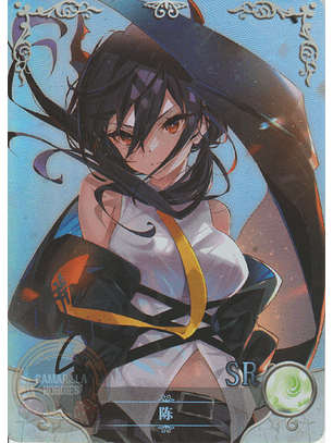 Chen - NS-12-13 - SR