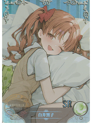 Kuroko Shirai - NS-12-16 - SR