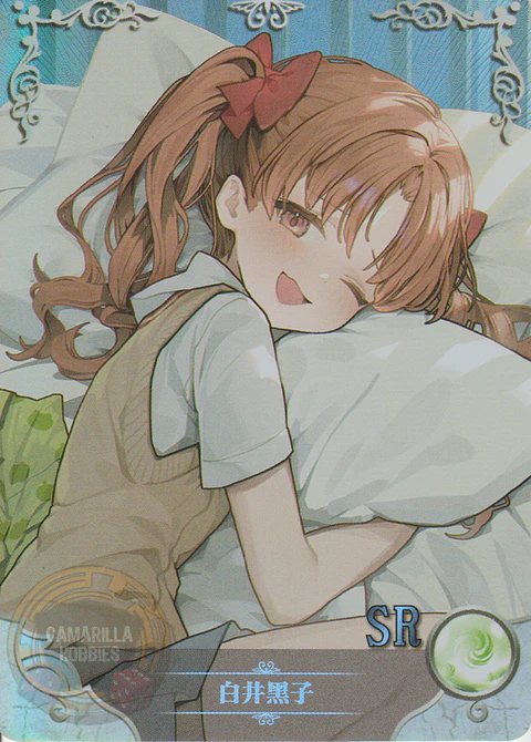 Kuroko Shirai - NS-12-16 - SR