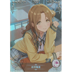 Hinana Ichikawa - NS-12-17 - SR