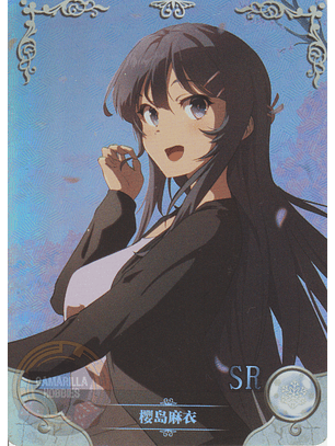 Mai Sakurajima - NS-12-18 - SR