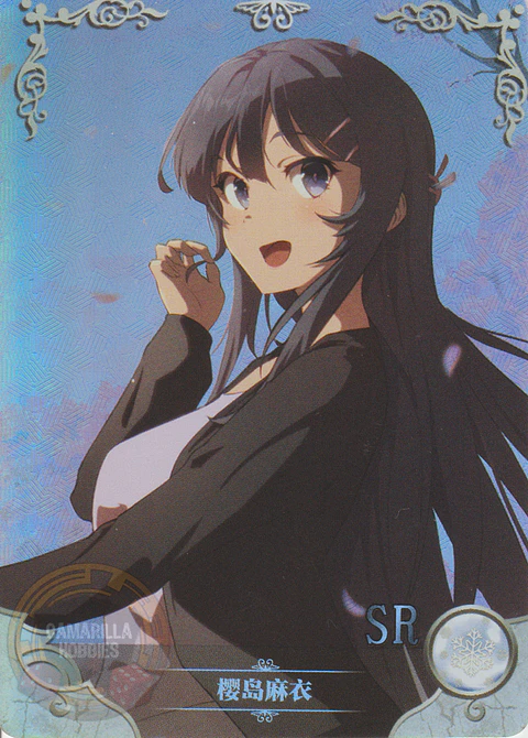 Mai Sakurajima - NS-12-18 - SR