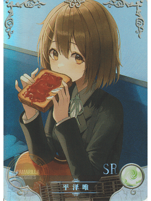Yui Hirasawa - NS-12-19 - SR