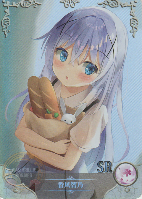 Chino Kafuu - NS-12-20 - SR