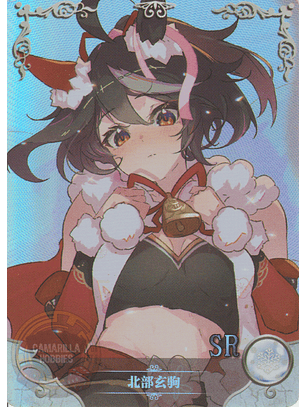 Kitasan Black - NS-12-21 - SR