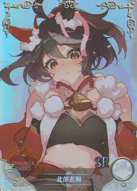 Kitasan Black - NS-12-21 - SR