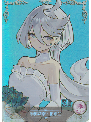 Mioline Remblanc - NS-12-23 - SR