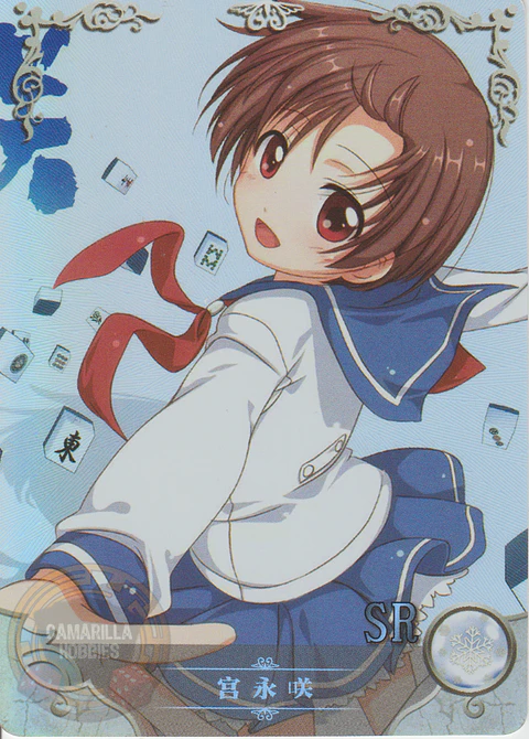 Saki Miyanaga - NS-12-24 - SR
