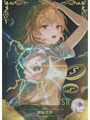 Mikoto Misaka - NS-12-09 - SSR