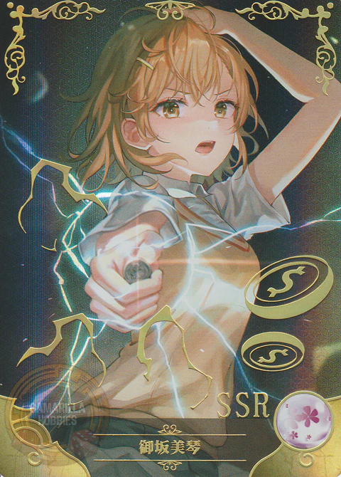 Mikoto Misaka - NS-12-09 - SSR
