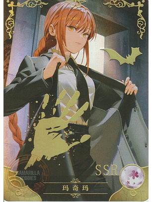 Makima - NS-12-15 - SSR