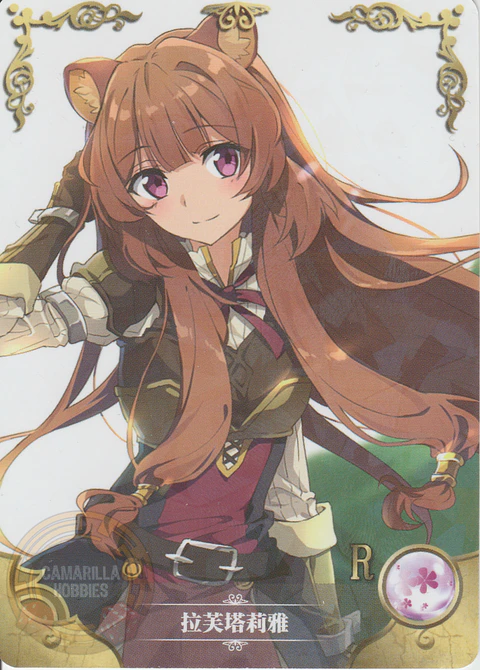 Raphtalia - NS-11-06 - R