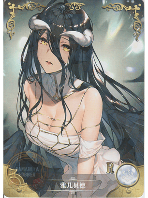 Albedo - NS-11-07 - R