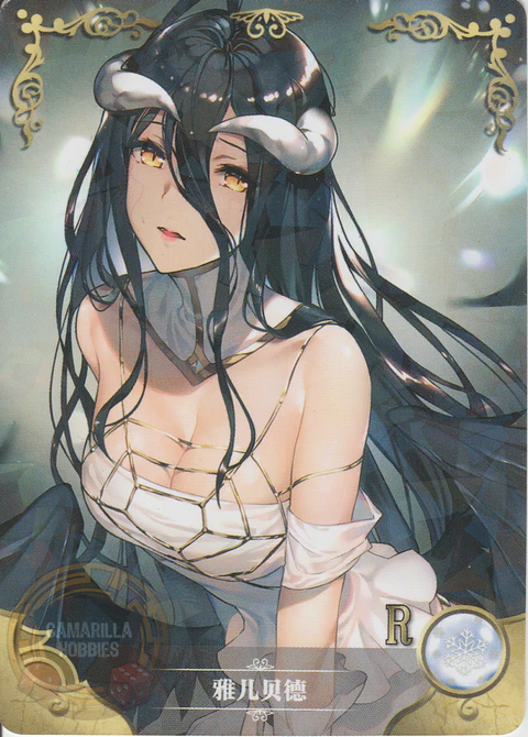 Albedo - NS-11-07 - R