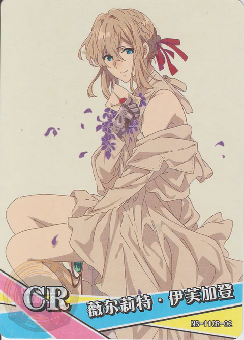 Violet Evergarden - NS-11-02 - CR