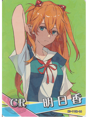 Asuka Shikinami Langley - NS-11-06 - CR