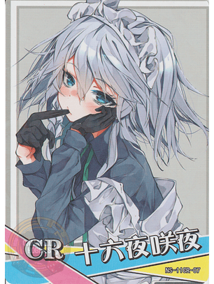 Sakuya Izayoi - NS-11-07 - CR