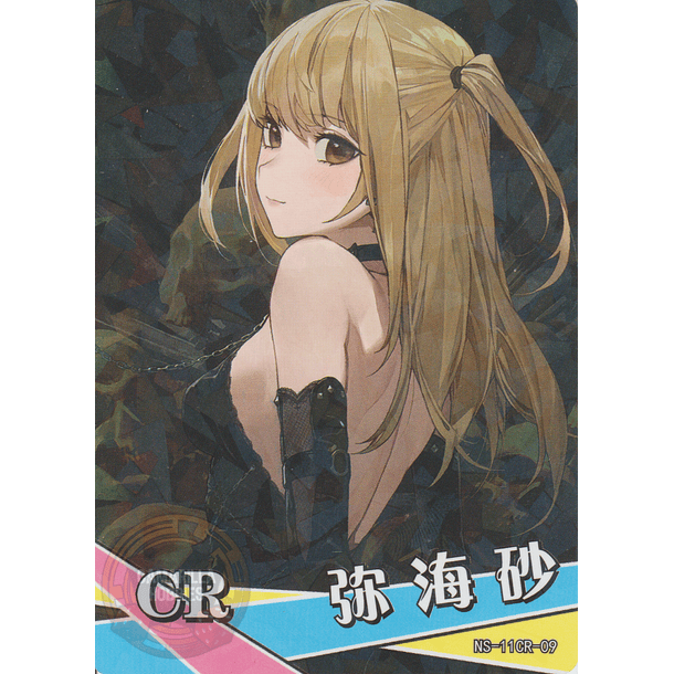 Misa Amane - NS-11-09 - CR