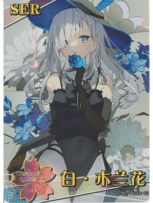 White Magnolia - NS-11 -03 - SER