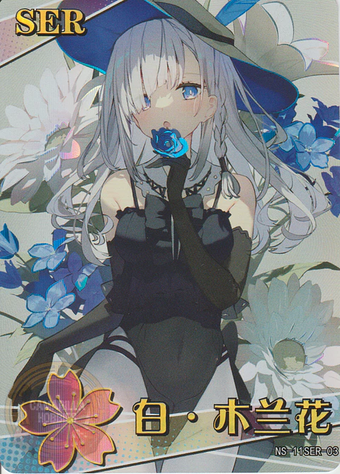 White Magnolia - NS-11 -03 - SER