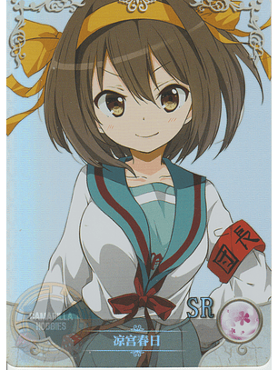 Suzumiya Haruhi - NS-11-10 - SR
