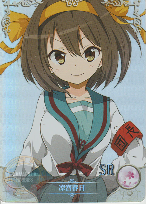 Suzumiya Haruhi - NS-11-10 - SR