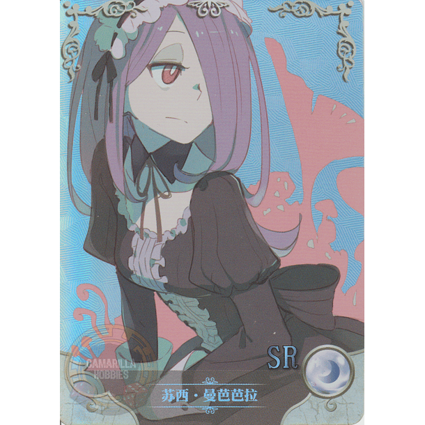 Sucy Manbavaran - NS-11-12 - SR