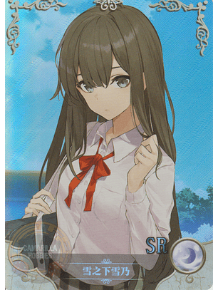 Yukino Yukinoshita - NS-11-28 - SR