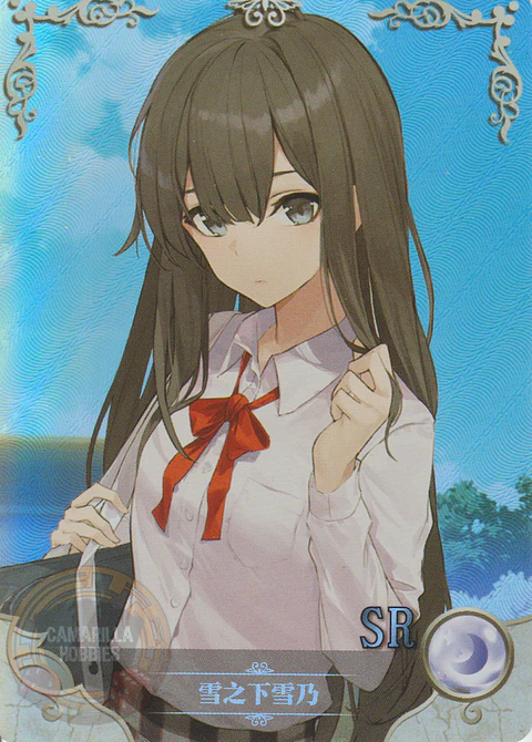 Yukino Yukinoshita - NS-11-28 - SR