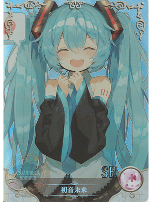 Hatsune Miku - NS-11-36 - SR