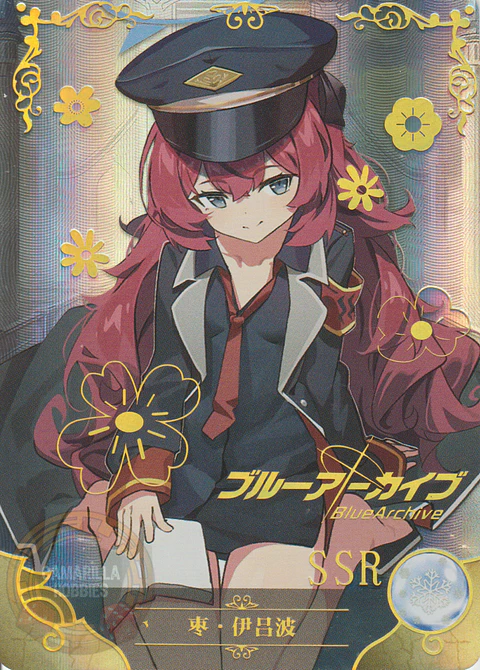 Natsume Iroha - NS-11-03 - SSR