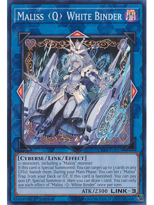 Maliss <Q> White Binder - CRBR-EN019 - Super Rare 