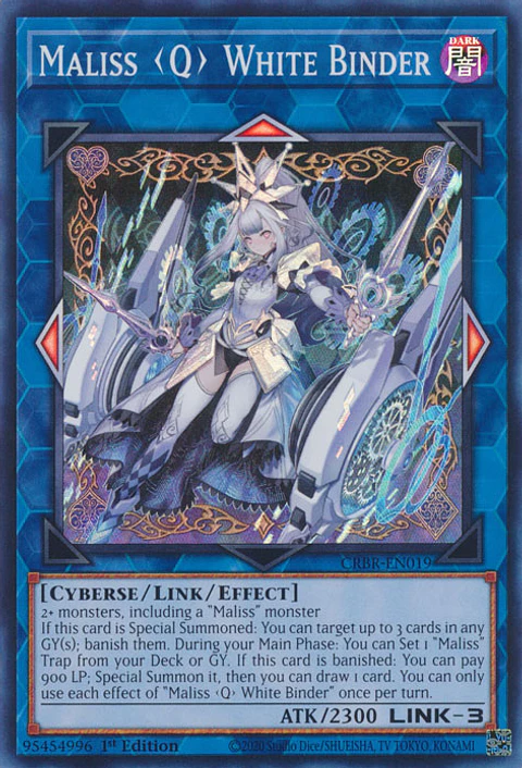 Maliss <Q> White Binder - CRBR-EN019 - Super Rare 