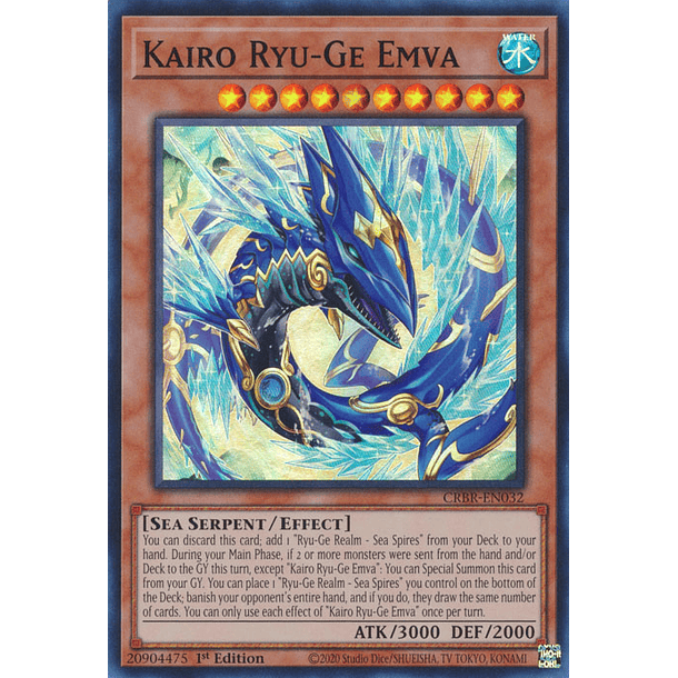 Kairo Ryu-Ge Emva - CRBR-EN032 - Super Rare 