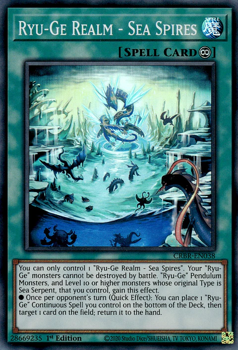 Ryu-Ge Realm - Sea Spires - CRBR-EN038 - Super Rare 