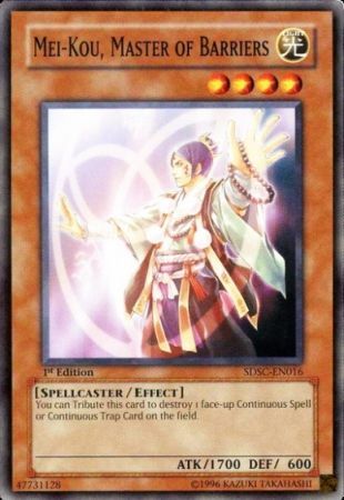 Mei-Kou, Master of Barriers - SDSC-EN016 - Common 1