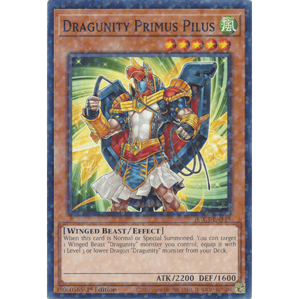 Dragunity Primus Pilus - HAC1-EN155 - Duel Terminal Common Parallel 