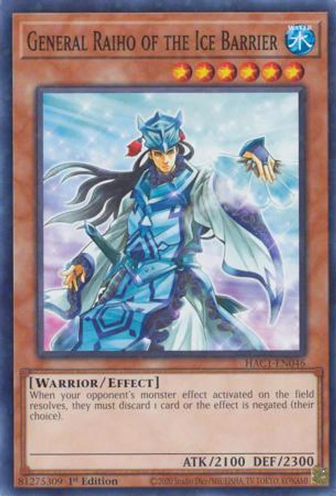 General Raiho of the Ice Barrier HAC1-EN046 Duel Terminal Common Parallel