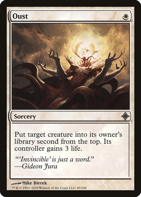 Oust - ROE - Uncommon