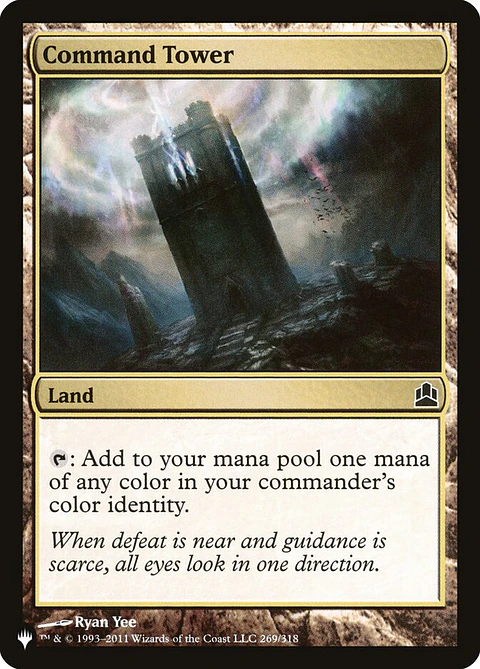 Command Tower - PLST - Common 