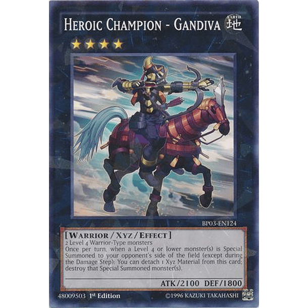 Heroic Champion - Gandiva - BP03-EN124 - Common