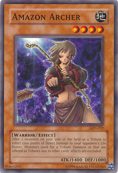 Amazon Archer - LON-032 - Common 