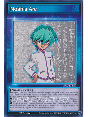 Noah's Arc - SBC2-ENS20 - Skill Card 